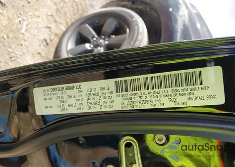 2015 Ram 1500 Express из США, поврежденный, VIN 1C6RR7FT8FS509765